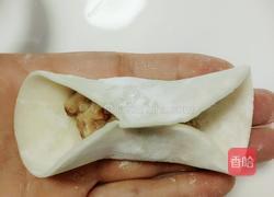 四角蒸饺的做法图解2