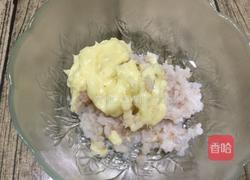 鳕鱼土豆饼的做法图解6
