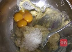 榴莲慕斯蛋糕的做法图解2