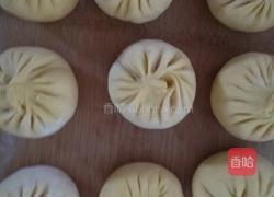 南瓜韭菜素包子的做法图解11