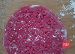 南瓜韭菜素包子的做法图解12