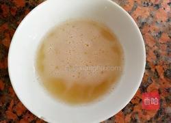 芒果椰汁糕的做法图解4