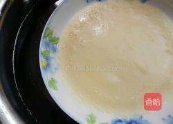 自制快手凉皮的做法图解8