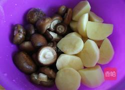 香菇土豆烧鸭腿的做法图解4