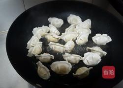 鸡蛋速冻煎饺的做法图解2