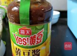 早餐夹馍酱 懒人必学的做法图解6