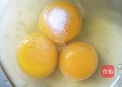 草鸡蛋青椒丝的做法图解2