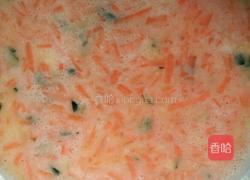 大风车转悠悠的做法图解2