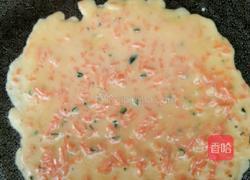 大风车转悠悠的做法图解3