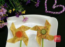 大风车转悠悠的做法图解7