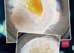 黄豆酱芝麻饼的做法图解2