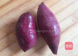 紫薯米饭的做法图解1