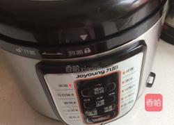 紫薯米饭的做法图解3