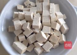 麻婆豆腐的做法图解1