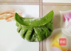 彩色饺子的做法图解10