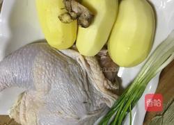 鸡腿焖土豆的做法图解1
