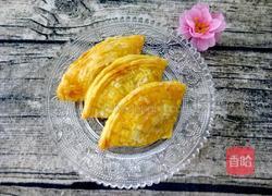 懒人版榴莲酥的做法图解12