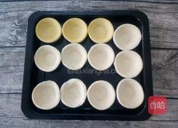 懒人版榴莲酥的做法图解2