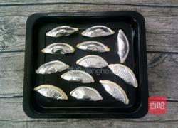 懒人版榴莲酥的做法图解6