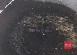 西红柿鸡蛋汤的做法图解2