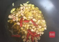 陕西臊子面的做法图解2