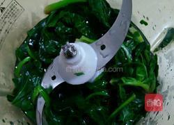 菠菜肉松饼的做法图解3