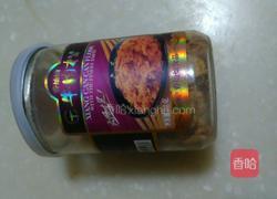 菠菜肉松饼的做法图解4