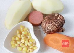 宝宝蔬菜丸子的做法图解2