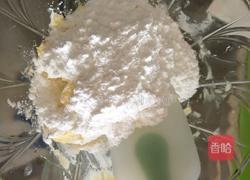 抹茶蔓越莓饼干的做法图解4