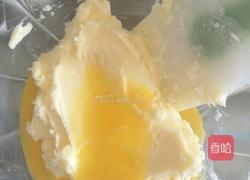 抹茶蔓越莓饼干的做法图解6