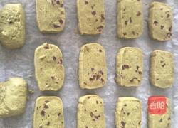 抹茶蔓越莓饼干的做法图解14
