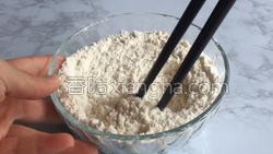 玛德琳蛋糕的做法图解2