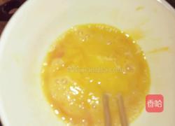 西红柿蛋汤的做法图解6