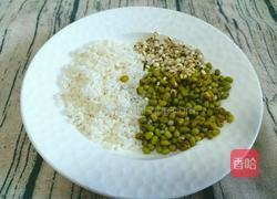 绿豆薏米米糊的做法图解1