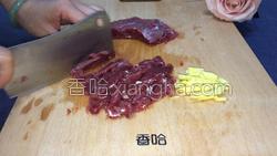 陈皮牛肉的做法图解4