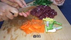 陈皮牛肉的做法图解6