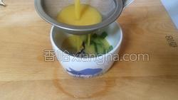 日式茶碗蒸的做法图解10