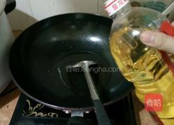 青椒红烧鱼的做法图解3