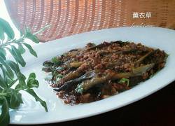 招牌小笨猪茄子