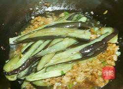 招牌小笨猪茄子的做法图解5
