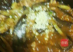 招牌小笨猪茄子的做法图解6