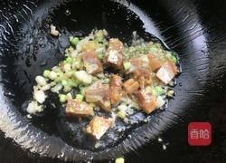 咸鱼茄子煲的做法图解5