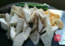 甜品地瓜芋头的做法图解1