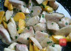 甜品地瓜芋头的做法图解4