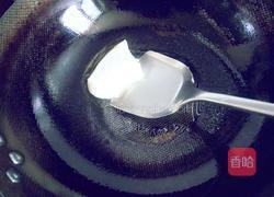 玉米面菜团的做法图解5