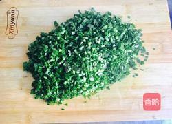 韭菜猪肉馅的做法图解4