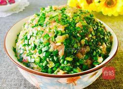 韭菜猪肉馅的做法图解8