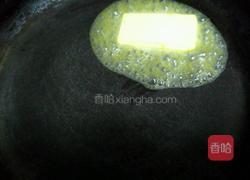 果干牛轧饼干的做法图解5