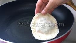 家常牛肉饼的做法图解23