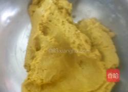 荞包的做法图解3